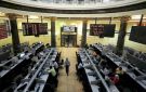 0.52 تراجعا للقيمة السوقية للبورصة المصرية بنهاية الأسبوع الثالث من نوفمبر