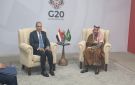 لقاء مصري - سعودي حاسم على هامش قمة العشرين صور
