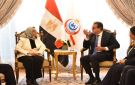 وزير الصحة يستقبل نظيرته البحرينية لبحث ملفات التعاون المشترك