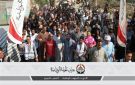 مسيرة شعبية لـ الجبهة الوطنية بقنا دعما لمرشحيه بانتخابات النواب 2025
