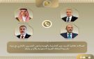 اتصالات لوزير الخارجية مع نظرائه في السعودية والأردن وتركيا حول التطورات الإقليمية
