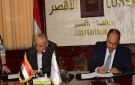 الأقصر.. توقيع عقود إنشاء مجمع تصنيع عجينة الطماطم والورش الحرفية
