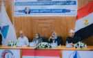 جامعة كفر الشيخ تنظم ندوة توعوية عن التنمر وسلبياته بكلية التمريض