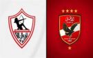 محمود أبو الدهب: نهائي السوبر بين الأهلي والزمالك خارج التوقعات