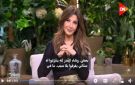 نانسي عجرم تكشف حقيقة انفصالها عن زوجها وتوضح أسلوب تربية بناتها