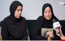 والدة ضحية المنوفية: زوج ابنتي كان بيحب ابنه وفرحان بيه