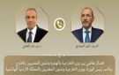 وزير الخارجية يطلع نظيره الأردني تحضيرات عقد المؤتمر الدولي للتعافي المبكر وإعادة إعمار غزة