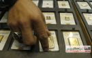إطلاق صندوق جديد للاستثمار في الذهب وفتح باب الاكتتاب