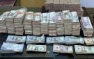 تفكيك شبكة لغسل 300 مليون جنيه لتمويل أنشطة تجارية وهمية