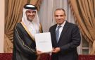 سفير قطر الجديد يقدم أوراق اعتماده إلى وزير الخارجية