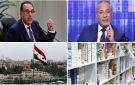 أخبار التوك شو أبو العينين: العلاقات المصرية الصينية تعيش عصرها الذهبي.. وأحمد عز: كامل الوزير أهم وزير صناعة في مصر منذ 40 عاما