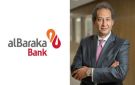 بنك البركة يواصل مسيرة النمو ويسجل أرباحا بقيمة 2.9 مليار جنيه خلال التسعة أشهر الأولى من عام 2025