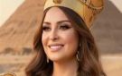 بالزي الفرعوني.. نرمين الفقي تحتفل بـ المتحف المصرى: بحبك يابلدى