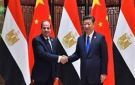 الرئيس الصيني للسيسي: المتحف المصري الكبير سيترك بصمة عميقة في التاريخ الثقافي