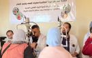 الريف المصري تقدم 1000 كشف عيون مجانى لأهالي سيناء