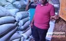 ضبط أكثر من 2 طن دقيق بلدي مدعم قبل بيعها بالسوق السوداء في كفر الشيخ