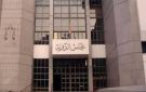 الإدارية العليا تقضي بعدم قبول 14 طعنا على نتيجة انتخابات النواب بالمرحلة الأولى