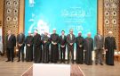 في ذكرى تأسيسها .. قيادات المؤسسات الدينية: دار الإفتاء إرث راسخ ودور علمي في حماية المجتمع .. تسعى لتحقيق مقاصد الشرع في عمارة الأرض