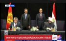 مصر وقيرغيزستان توقعان بروتوكولات تعاون جديدة لتعزيز الشراكة الاقتصادية والثقافية