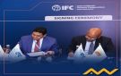 التجاري وفا بنك إيجيبت يوقع شراكة استراتيجية مع مؤسسة التمويل الدولية IFC