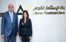المشاط: بنك الاستثمار القومي داعم رئيسي لتنفيذ خطة التنمية الاقتصادية للدولة