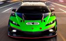 بقوة 641 حصانا.. أحدث سيارة لامبورجيني موديل 2027 صور