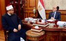 محافظ كفر الشيخ يناقش ملفات مهمة مع وكيل وزارة الأوقاف الجديد.. صور