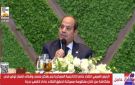 الرئيس السيسي: الوزن الزائد جزء من ثقافة الأكل في مصر