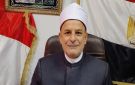 تجديد تكليف الشيخ معين يونس مديرا لمديرية أوقاف كفر الشيخ
