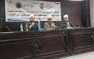 وعظ القليوبية تنظم ندوة عن تجديد الخطاب الديني وبناء الوعي لدى طلاب كلية الآداب