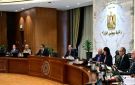 الحكومة تصدر 9 قرارات جديدة اليوم .. تعرف عليها