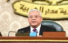 بعد صدور الإجراءات الجنائية .. رئيس النواب : محطة تاريخية فارقة ونقطة تحول في منظومة العدالة
