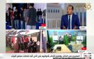 كاتب: حضور الشباب في المشهد الانتخابي يؤكد أن مصر ما زالت مليئة بالأمل