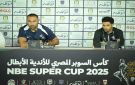عمر جابر: الزمالك المرشح الأول دائما.. والجماهير مصدر القوة الحقيقي