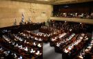 الكنيست يقر قانونا يتيح إغلاق وسائل إعلام أجنبية بذرائع أمنية