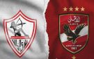 المعلقون على مباراة الأهلي والزمالك في نهائي كأس السوبر المصري 2025