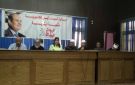 ختام فعاليات برنامج توعية الشباب بدور المجالس النيابية في المنيا