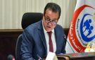 وزير الصحة: 13 مليار جنيه حجم الإنفاق على علاج مرضى الأورام