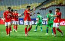 مباراة الأهلي ضد المصري البورسعيدي اليوم: تاريخ المواجهات والموعد وتردد القناة الناقلة