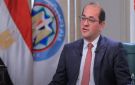 موعد وصول بعثة صندوق النقد الدولي للقاهرة.. وزير المالية: قريبا جدا