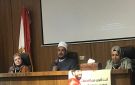 وزارة الأوقاف تشارك في ندوة توعوية بكلية العلوم بجامعة القاهرة بعنوان معا ضد الإدمان