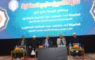 جامعة أسيوط تفتتح فعاليات أسبوع الدعوة الإسلامية مفاهيم حضارية 