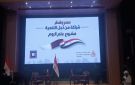 الحكومة توقع صفقة استثمارية مع قطر بـ29.7 مليار دولار لتطوير سملا وعلم الروم