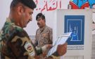 الداخلية العراقية: مقتل عنصري أمن وإصابة مدنيين بمشاجرة أمام مقر مرشح بالانتخابات