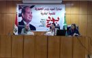 المنيا تستعرض إجراءات تنظيم التصرف في أراضي أملاك الدولة خلال لقاء تعريفي بالقانون الجديد