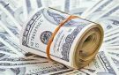 سعر الدولار الآن أمام الجنيه الجمعة 7 نوفمبر 2025