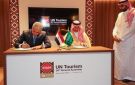 مصر والسعودية توقعان برنامجا تنفيذيا للتعاون المشترك في مجال السياحة