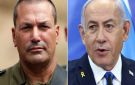 هيئة البث: مقربون من نتنياهو يعتبرون تعيين زامير رئيسا للأركان كان خطأ