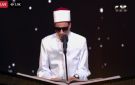 وزير الأوقاف للمتسابق محمد حسن: إن شاء الله تكون من أركان دولة التلاوة
