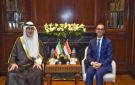 وزير الاستثمار يبحث مع وزير التجارة والصناعة الكويتي مضاعفة حجم التجارة البينية